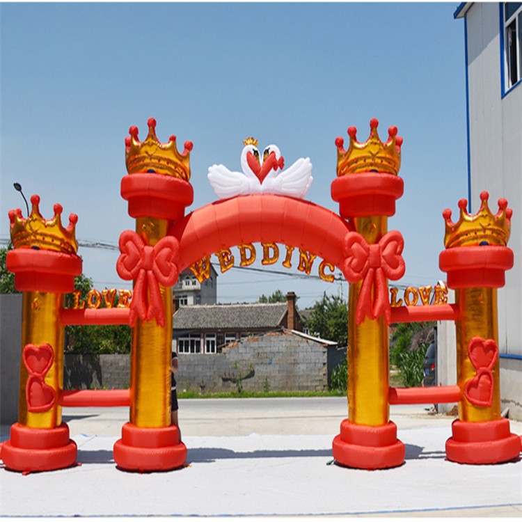 徽州节庆充气拱门